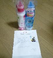 サラヤ　ヤシノミ洗濯洗剤　柔軟剤