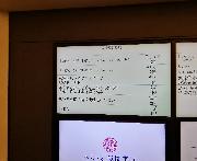 ムロツヨシ主催レッツチャレぽんパーティペアご招待、味ぽんのおみやげ