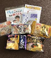 こむぎちゃんのうどん部セット