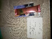 シーバデュオ 香りのまぐろと味わい鶏ささみ味20g×1本