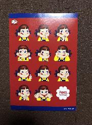 ペコちゃん ノート