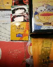 サクラアワード受賞ワイン、ジャンナッツ紅茶、オハヨー乳業ジャージープリン