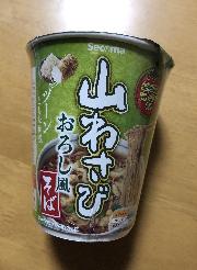 山わさびおろし風そば