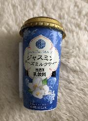 ジャスミンチーズミルクティー