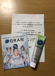 ピュオーラ薬用ハミガキ GRAN 知覚過敏症状ケアサンプル