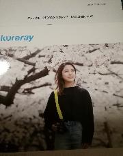 高梨沙羅選手が撮影した風景のカレンダー