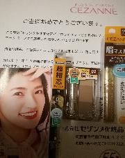 アイブロウペンシル、アイブロウパウダー、眉マスカラ