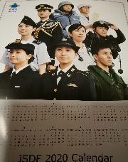 オリジナルカレンダー