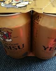 エビスビール6缶パック