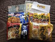 テーブルマーク冷凍食品詰め合わせセット