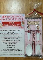 ペコちゃん　スプーン&フォーク