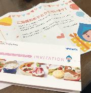 大阪ガスクッキングスクール無料体験チケット