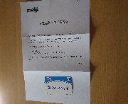 クオカード1000円