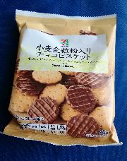 セブンプレミアムのお菓子4種のうちひとつ
