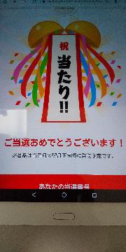 ネスカフェバリスタシンプルレッド
