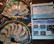 ポリフェノールショコラ ブリ2人前