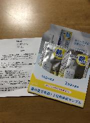 ビオレ　朝用ジュレ洗顔料