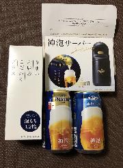 神泡体感セット（神泡サーバー2020・オリジナルグラス）、ザ・プレミアム・モルツ（350ml）、ザ・プレミアム・モルツ〈香る〉エール（350ml）各1本