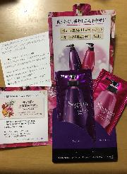 セグレタ　シャンプー・コンディショナー