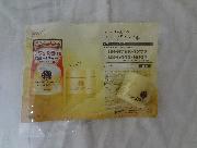 リンクルクリームサンプル品