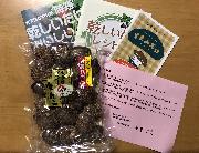 A賞　大分県産原木栽培乾しいたけ どんこ 60g 