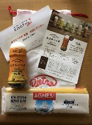 おうちパスタ和風、ピエトロAGNESI(アネージ)スパゲティ1.7mm