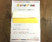 こども商品券　1万円