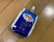 リポビタンJELLY　引換券