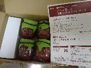 とちおとめコンポート