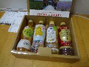 トライアルキット