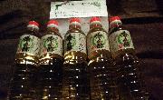 満点酢 5本