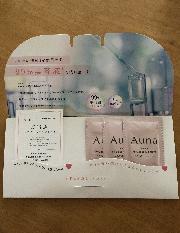 Aunaマイルドホットクレンジングジェル