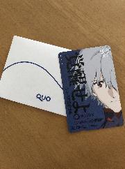 覚醒アイテムを選択　渚カヲルQUOカード