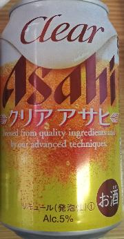クリアアサヒ