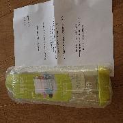 PC アクアボトル　ブロックスタイル　１０００ml