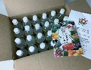 高知ゆずドリンク24本