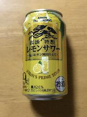 麒麟特製サワー　キリン・ザ・ストロング