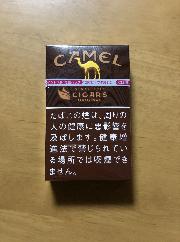 キャメル・シガー・ボックス