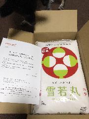 山形　雪若丸　5kg