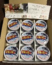 福島海の宝　かつおフレーク油漬