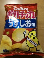カルビーポテトチップスうすしお60g
