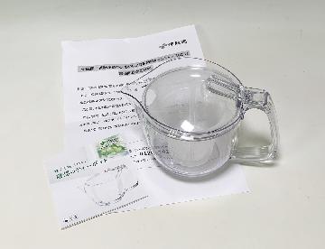 絶対もらえるコース　理想のティーポット