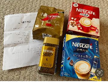 B賞新ネスカフェ製品詰め合わせ