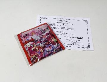 Wチャンス　折りたたみエコバッグ