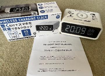 「クイズ＆アンケートキャンペーンB　オリジナルワイヤレスチャージングクロック