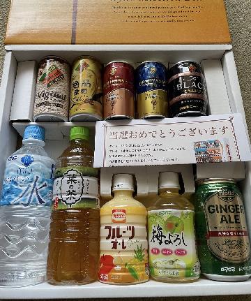 商品詰め合わせ