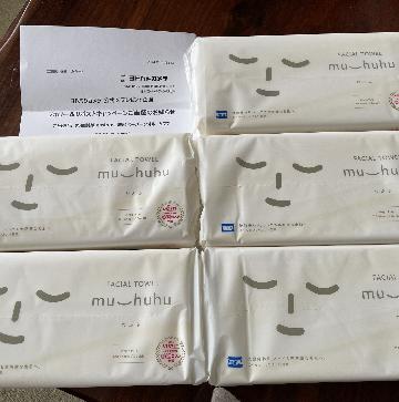 丸住製紙 eminas 洗顔ペーパータオル ムフフ　5パック
