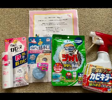 お風呂洗剤詰め合わせ