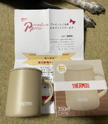 サーモス真空断熱マグカップ