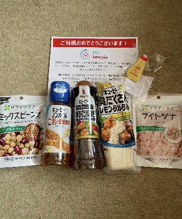 キユーピー商品詰め合わせ